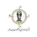 شرکت نقشه برداری مهندسین برتر مختصات یاب خزر در گیلان
