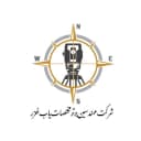 شرکت نقشه برداری مهندسین برتر مختصات یاب خزر در گیلان